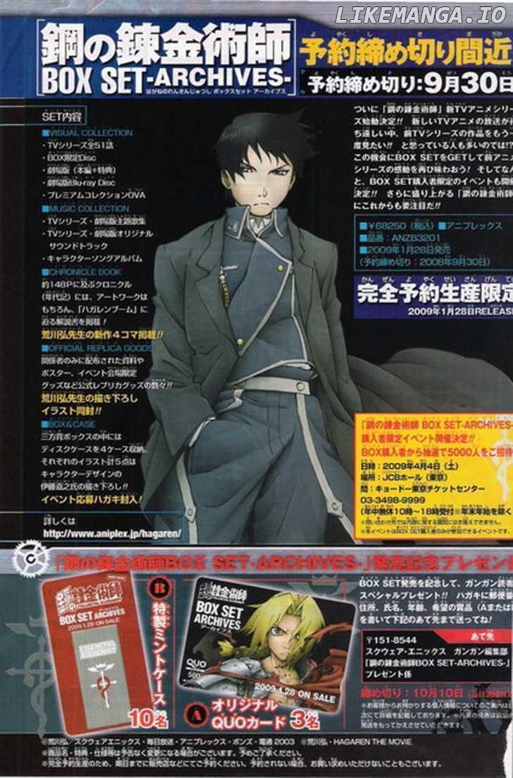 Fullmetal Alchemist, Chapter 87 image 46